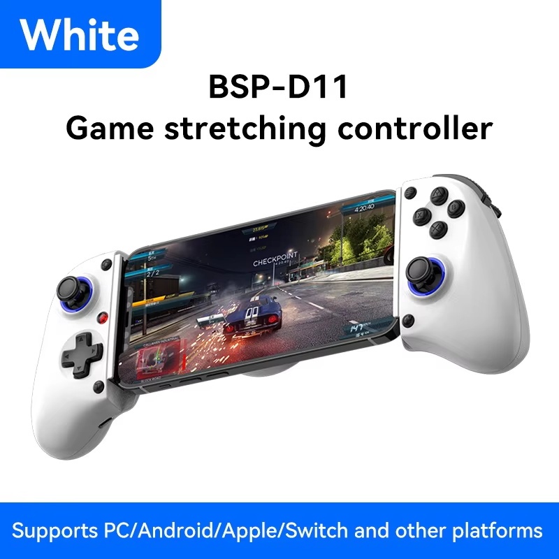 BSP-D11 White Game Controller