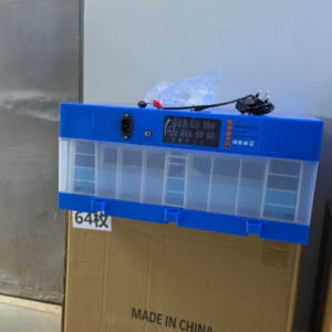 64-Eggs Incubator