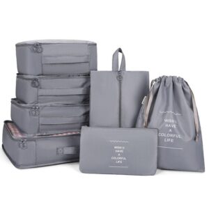7pcs luggage travel organizer set