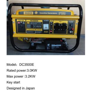 Daichi DC3500E Gasoline Generator – 3.0kW Rated Power
