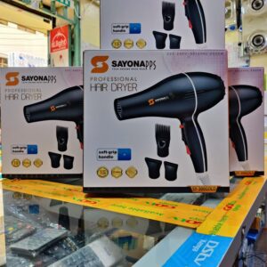 Sayona SY300 Gold -Commercial Hair Blow Dryer